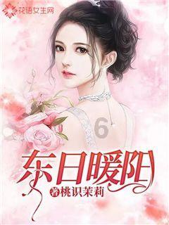 迷雾求生